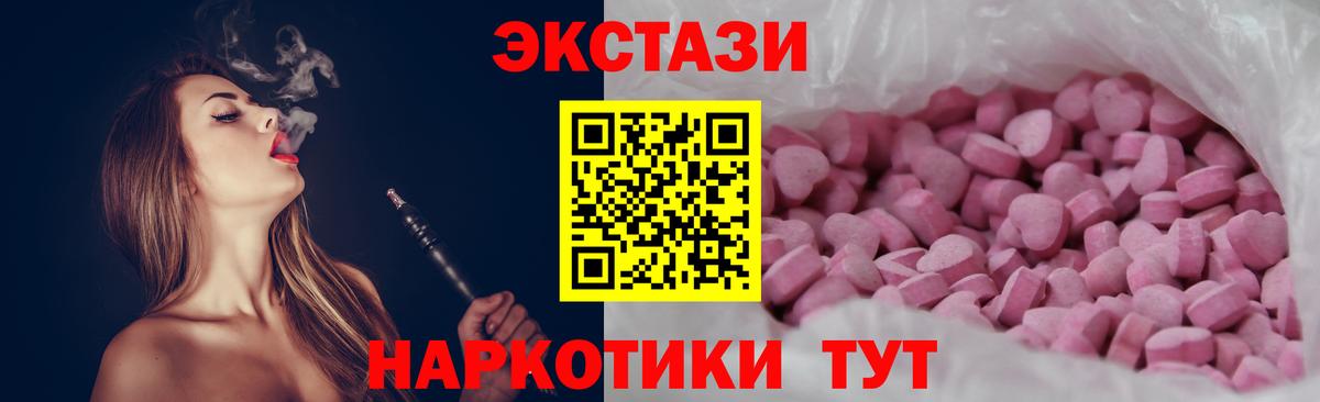 APVP Светлоград