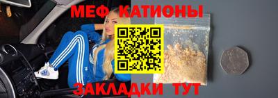 прущий лед Будённовск