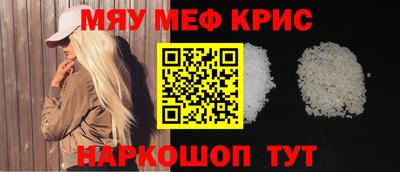 дмт Славянск-на-Кубани