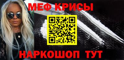 кокс Бузулук