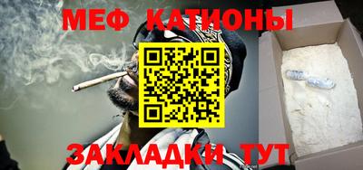 кокс Бузулук