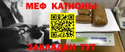 кокс Бузулук