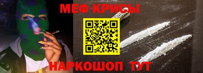 каннабис Бугуруслан