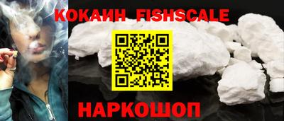 кокс Бузулук