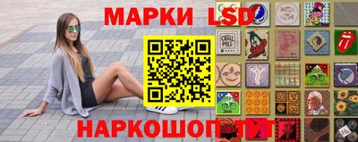 каннабис Бугуруслан