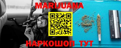 кокс Бузулук