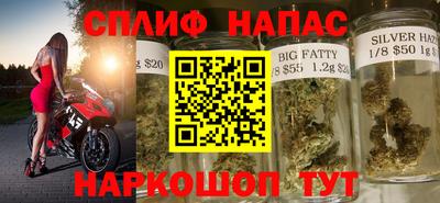 кокс Бузулук