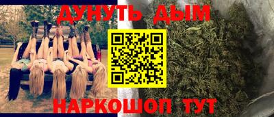 кокс Бузулук