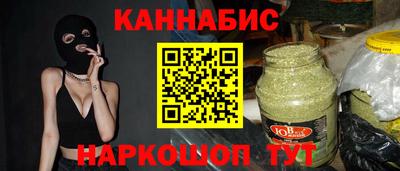 кокс Бузулук