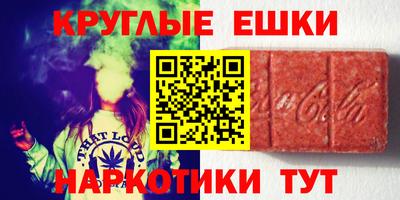 каннабис Бугуруслан