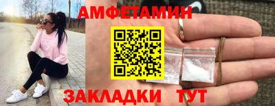 кокс Бузулук