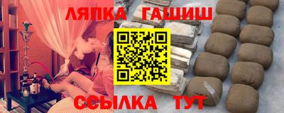 кокс Бузулук